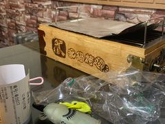 -肥猫烤翅·20年老字号(锦州道店)