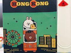 -奇华饼家(香港国际机场T1店)