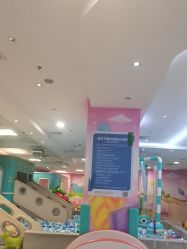 -孩子王童乐园(上海青浦吾悦广场店)