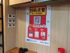 -华莱士炸鸡汉堡(崇文门搜秀城店)