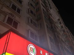 -北京稻香村(丰管路店)