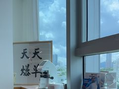 -Eziwish眼镜·蔡司授权店