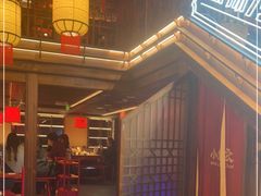 -小龙坎火锅(全球总店)