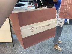-艾·英伦蛋糕(经二路店)