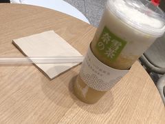 -奈雪的茶(湖滨银泰in77C区PRO店)