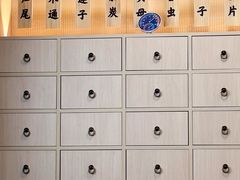 -通透堂中医·精准推拿(万科云城分院)