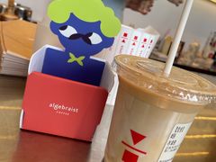 -代数学家algebraist(仙林金鹰店)