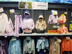 -迪卡侬(南二环店)