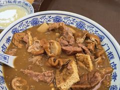 -门框胡同百年卤煮(新街口店)