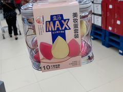 -盒马X会员店(上海森兰商都店)