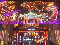 -长沙友阿奥特莱斯