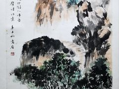 -吉林市博物馆