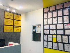 -CXFIT 陈徐健身工作室(凯旋店)