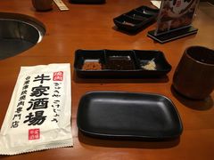 -牛家酒场(7mall店)