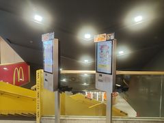 -麦当劳(豫园店)