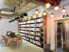 -香洲区图书馆(乐士文化区店)
