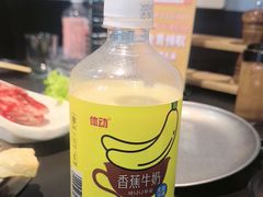 -江浦东烧烤城(韩式特色炭火烤肉同心路店)