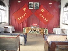 -西柏坡纪念馆