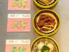 -粤秀小厨·广式早茶(辽宁路店)