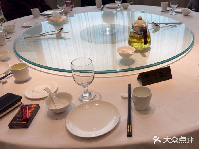 紫鑫阁饭庄(长安店)图片