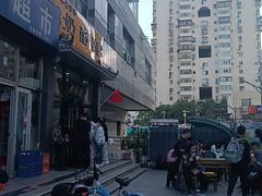 -奶酪魏(牛街总店)