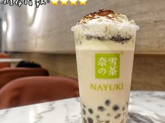 提拉米苏豪华宝藏奶茶-奈雪的茶(花城汇中区PRO店)