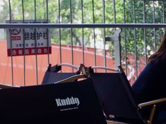 -KUDDO COFFEE(天河城店)