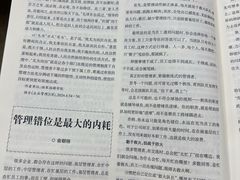-苏州图书馆(人民路总馆)