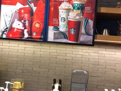 -星巴克臻选(济南万达店)