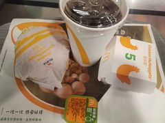 -麦当劳(上百万和城店)