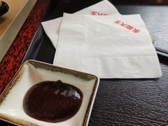 -永和大王(朝晖店)