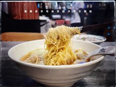 -沁芳园(沙湾总店)