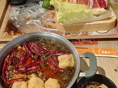 -吉野家(人和香港城店)