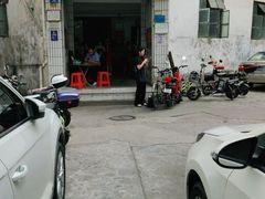 -陈记饮食店(菜园墩店)