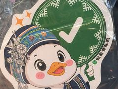 -但家香酥鸭(民生路总店)