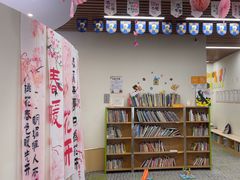 -七田真体验中心(徐东群星城中心)