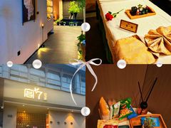 -宫七SPA·高端Massage(浦东大道店)