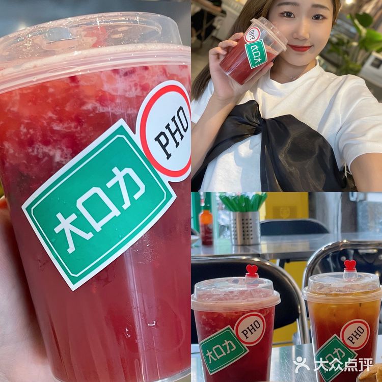 郑州探店｜特色南洋风味美食—大口力