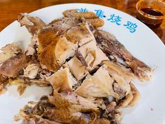-普集烧鸡(新店)