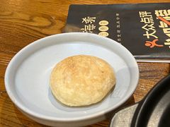 -云海肴·汽锅鸡·云南代表菜(天津国金汇店)