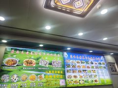 -尕西木老春台东乡手抓美食