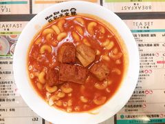 番茄通粉-旺记冰室(九龙中心大厦店)