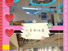 -水孩子国际儿童游泳早教中心(吾悦旗舰中心)