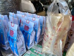 -栗满秋(燕丰西坝河店)