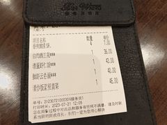 -新旺茶餐厅(嘉里城店)