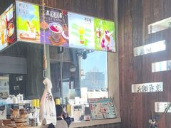 -破店肥哈·海鲜·烧烤(郑州银泰inPARK店)