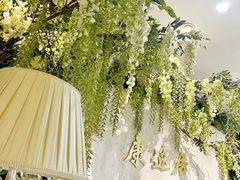 -康逸居·始于2002(海安店)