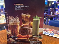 -bluefrog蓝蛙(新三里屯太古里店)