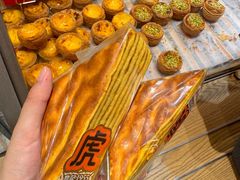 -詹记桃酥(宿州路店)