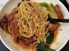 -凌记(泮塘路店)